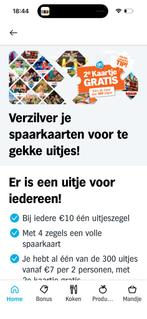Gratis! Volle spaarkaarten AH 2e uitje gratis, Tickets en Kaartjes, Drie personen of meer, Kortingsbon