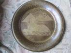 koperen bewerkt bord Egypte 24x 24 cm Sfinx van Gizeh, Ophalen of Verzenden, Koper