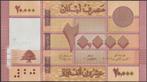 Libanon 20.000 livres 2019 UNC p.93c replacement (# 402), Postzegels en Munten, Bankbiljetten | Azië, Verzenden, Midden-Oosten