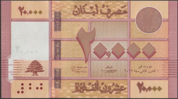 Libanon 20.000 livres 2019 UNC p.93c replacement (# 402), Postzegels en Munten, Bankbiljetten | Azië, Los biljet, Midden-Oosten