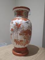 Elegante Kutani porseleinen vaas 19e eeuw 30,5 cm hoog, Antiek en Kunst, Ophalen of Verzenden
