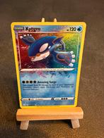 Kyogre 021/072 - Shining Fates - Pokemon, Ophalen of Verzenden, Zo goed als nieuw, Losse kaart