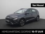 Hyundai Bayon 1.0 T-GDI Comfort Smart | Camera | Cruise Cont, Auto's, Hyundai, Gebruikt, 1110 kg, Origineel Nederlands, Bedrijf