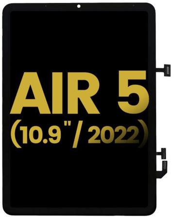 iphone 16 pro  / ipad air   glas vervangen  beschikbaar voor biedingen