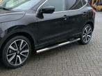 Nissan Qashqai 2014 2017 Sidebars met opstapjes