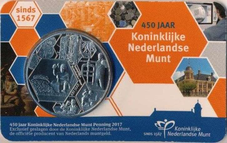 Nederland 450 jaar Koninklijke Nederlandse munt penning 2017, Postzegels en Munten, Penningen en Medailles, Overige materialen