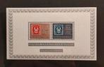 Noorwegen 1972 100 jaar Noorse postzegel blokje postfris, Verzenden, Noorwegen, Postfris