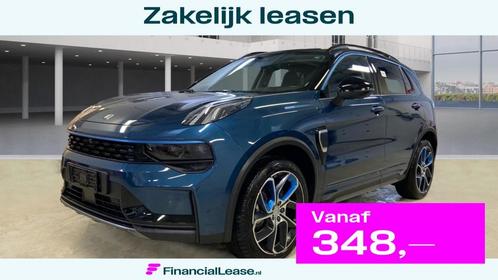 Lynk & Co 01 PHEV | Pano | 360 Camera |, Auto's, Lynk & Co, Bedrijf, Lease, Financial lease, Hybride Elektrisch/Benzine, Plug-in hybride