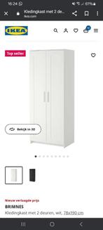 Brimnes kast Ikea - wit - 2-deurs, Huis en Inrichting, Kasten | Kledingkasten, 50 tot 100 cm, Overige materialen, 25 tot 50 cm