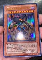 Yu-Gi-Oh! Exodia the Forbidden Lord WJMP-JP008 Promo !, Hobby en Vrije tijd, Verzamelkaartspellen | Yu-gi-Oh!, Foil, Gebruikt