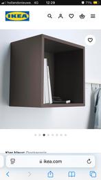 Ikea wand kastjes 3x donkergrijs en oranjebruin, Huis en Inrichting, Ophalen