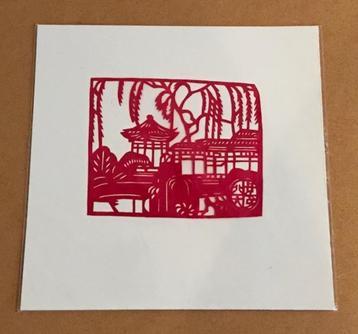China Knipselkunst - Papierknipkunst beschikbaar voor biedingen