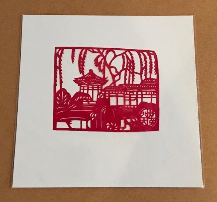 China Knipselkunst - Papierknipkunst, Antiek en Kunst, Kunst | Niet-Westerse kunst, Ophalen of Verzenden