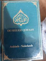 De heilige Qor'aan, Koran, Ophalen, Nieuw, Islam