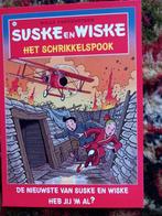 boomerangkaart suske en wiske, Verzamelen, Ansichtkaarten | Themakaarten, Overige thema's, Ongelopen, Ophalen of Verzenden, 1980 tot heden