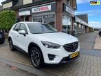 Mazda CX-5 2.5 SkyActiv-G 192 GT-M 4WD Ned auto / Parelmoer, Auto's, Mazda, Te koop, 14 km/l, Benzine, 1415 kg