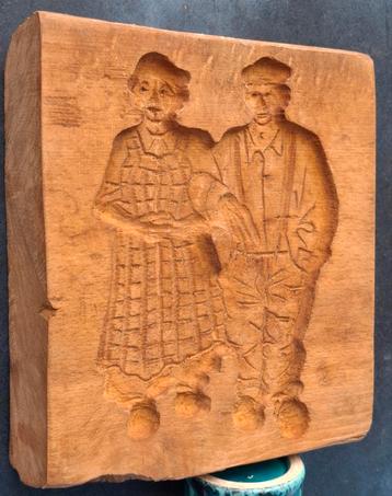 Speculaasplank. Hardhout. Boer & boerin. 16.5/19.5 cm. beschikbaar voor biedingen