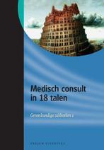 Medisch consult in 18 talen, Ophalen of Verzenden, Nieuw, Nederland