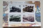 Hongarije-Hungary 2024 Trein Historie, Verzenden, Postfris