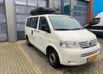 9 personenbus te huur.  Vanaf 79,- wintersport klaar. 200 km, Diensten en Vakmensen, Verhuur | Auto en Motor, Personenauto