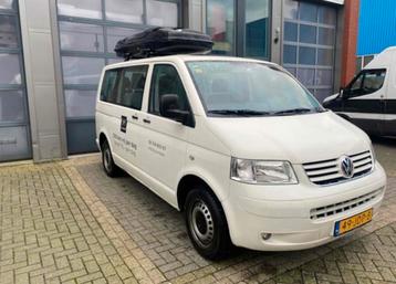 9 personenbus te huur.  Vanaf 79,- wintersport klaar. 200 km beschikbaar voor biedingen