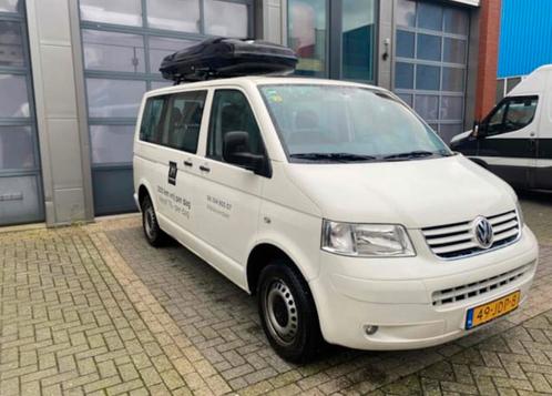 9 personenbus te huur.  Vanaf 79,- wintersport klaar. 200 km, Diensten en Vakmensen, Verhuur | Auto en Motor, Personenauto