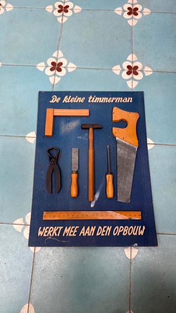 Prachtige oude set decoratie gereedschap beschikbaar voor biedingen