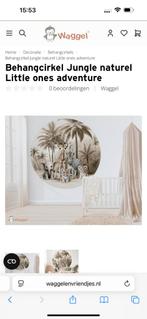 Nieuwe muurcirkel, Ophalen of Verzenden, Nieuw, Wanddecoratie