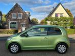Skoda Citigo 1.0 Greentech Tour NL-AUTO-NAP., Auto's, Skoda, Voorwielaandrijving, Euro 5, Stof, Gebruikt