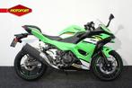 Kawasaki NINJA 500 SE (bj 2025), Bedrijf, Super Sport
