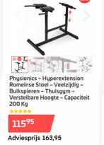 Hyperextension / roman chair NIEUWSTAAT, Sport en Fitness, Fitnessmaterialen, Fitnessbank, Buik, Zo goed als nieuw, Ophalen