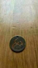 Winkelwagenmuntje careyn, Ophalen of Verzenden