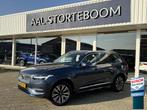 Volvo XC90 2.0 T8 Recharge AWD Inscription Exclusive | LED |, Gebruikt, 4 cilinders, Blauw, 7 stoelen