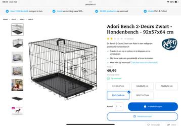 Hondenbench beschikbaar voor biedingen