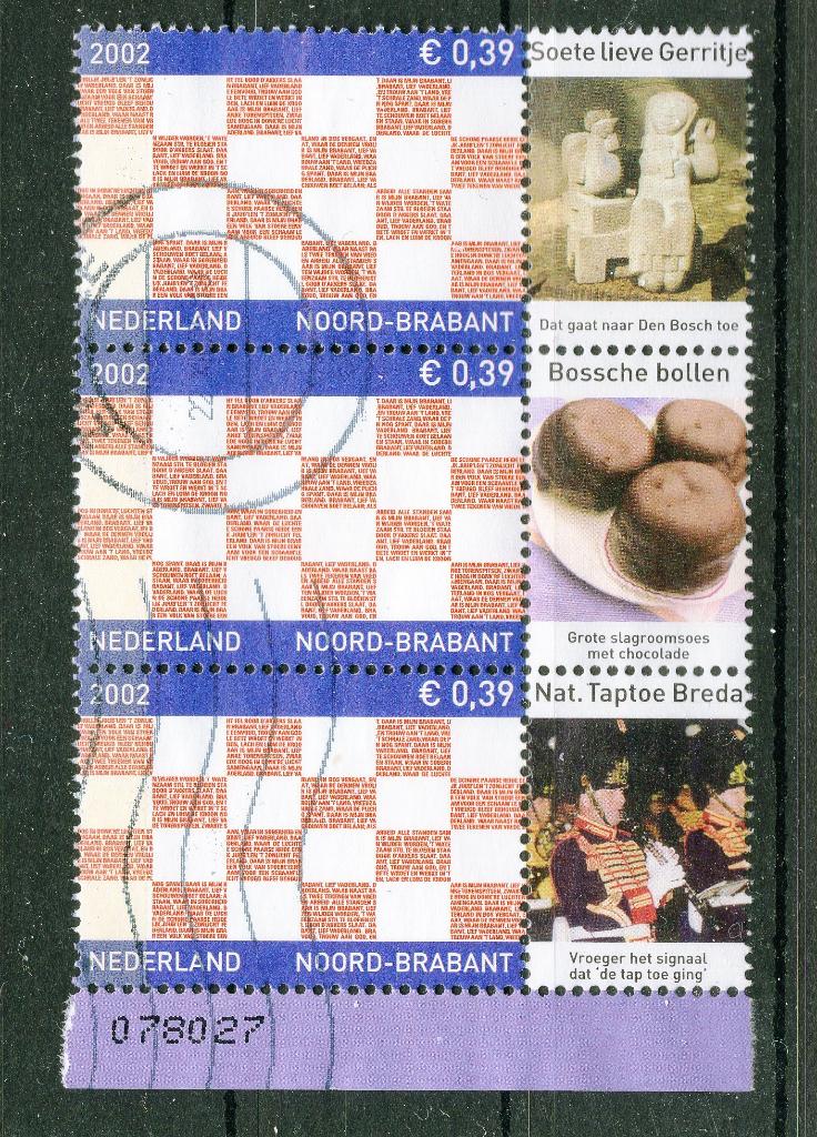 3 x Noord Brabant met tabs gestempeld NVPH 2069, Ophalen of Verzenden, Na 1940, Gestempeld