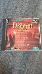 Rise Of The Dragon Sega Mega CD JAP, Overige genres, 1 speler, Ophalen of Verzenden, Zo goed als nieuw