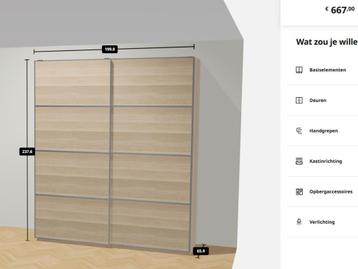 IKEA PAX kledingkast 200x58x234cm, Bezorg-/montageoptie - afbeelding 4