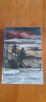 Chrapov - Geluk van het verloren leven, Ophalen of Verzenden, Zo goed als nieuw, Chrapov