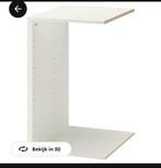 NIEUW Kompliment inzet lade IKEA PAX kast, Ophalen, 200 cm of meer, Nieuw, 50 tot 100 cm