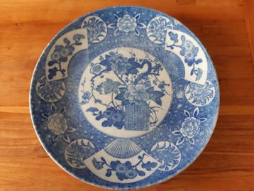 Chinees porseleinen kom  beschikbaar voor biedingen