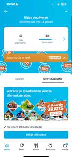 Uitjes zegels AH, Eén persoon, Kortingsbon