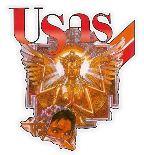 KONAMI The Treasure of Usas Retro MSX Vinyl Sticker, Verzamelen, Stickers, Nieuw, Overige typen, Verzenden
