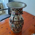 Chinese vaas, Antiek en Kunst, Antiek | Vazen, Ophalen