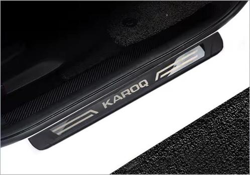 Skoda KAROQ - Deur instap/dorpel beschermers, Auto-onderdelen, Carrosserie en Plaatwerk, Deur, Skoda, Voor, Nieuw, Ophalen of Verzenden
