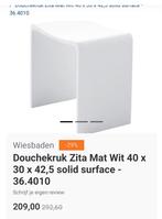 Douchekruk Zita Mat Wit, Huis en Inrichting, Krukjes, Ophalen, Nieuw, Overige materialen