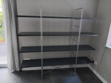Ikea. Enetri boekenkast of roomdivider.  NIELS GAMMELGAARD.  beschikbaar voor biedingen