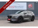 Mazda CX-5 2.0 SkyActiv-G 165 Luxury Automaat (bj 2019), 1998 cc, 15 km/l, Euro 6, 4 cilinders