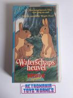 vhs - waterschapsheuvel, Cd's en Dvd's, VHS | Kinderen en Jeugd, Verzenden
