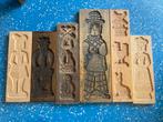 Houten Speculaasplanken Set - 6 Stuks Beelden en Houtsnijwer, Antiek en Kunst, Ophalen of Verzenden