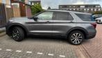 Ford Explorer 3.0 V6 Ecoboost Phev 457pk Aut 2021 Grijs, Auto's, Automaat, Plug-in hybride, 2956 cc, Vierwielaandrijving